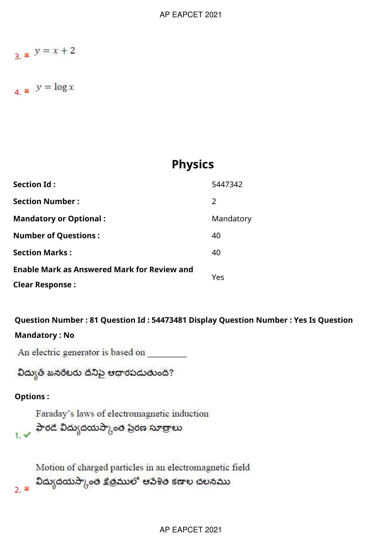 AP EAPCET 2021 - August 19,2021 Shift 1 - Master Engineering Question Paper With Preliminary Keys - Page 53