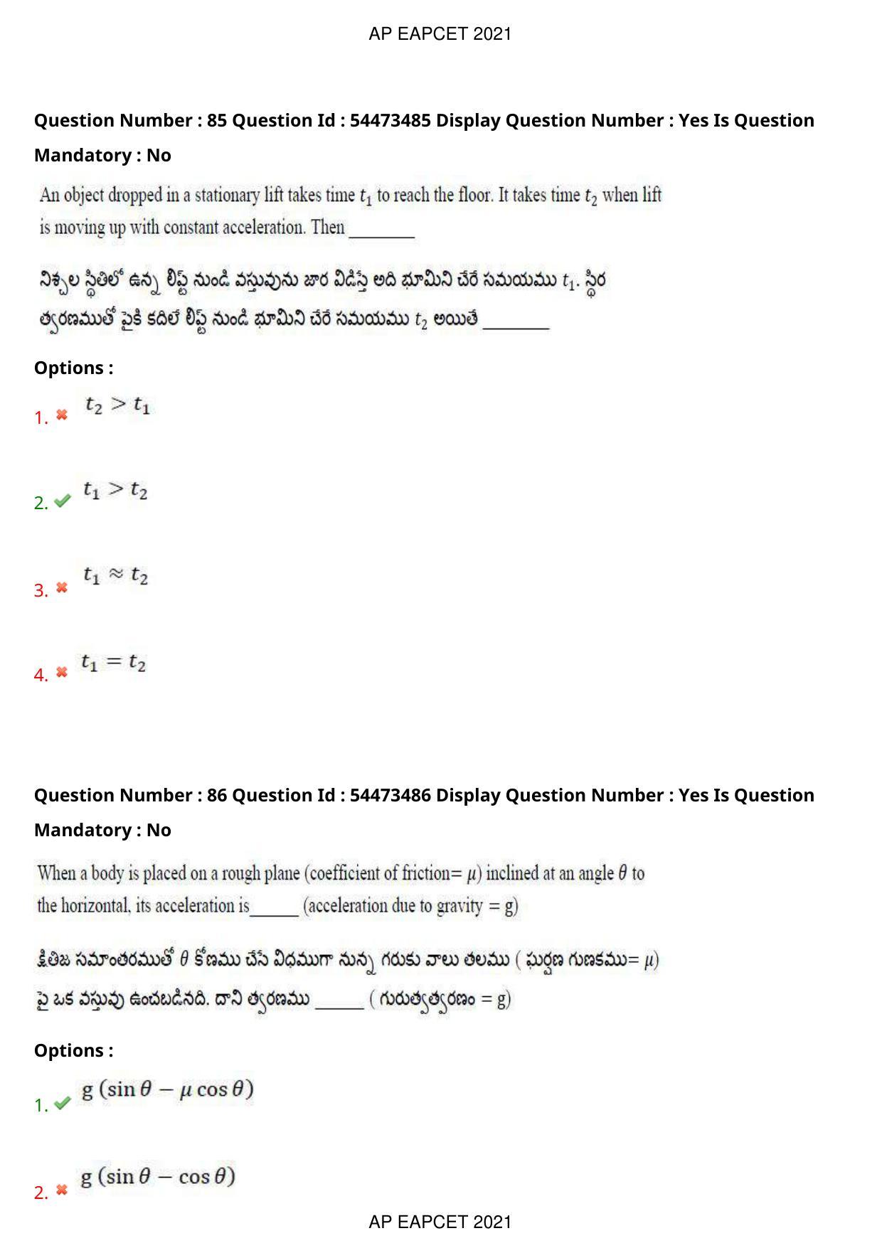 AP EAPCET 2021 - August 19,2021 Shift 1 - Master Engineering Question Paper With Preliminary Keys - Page 56