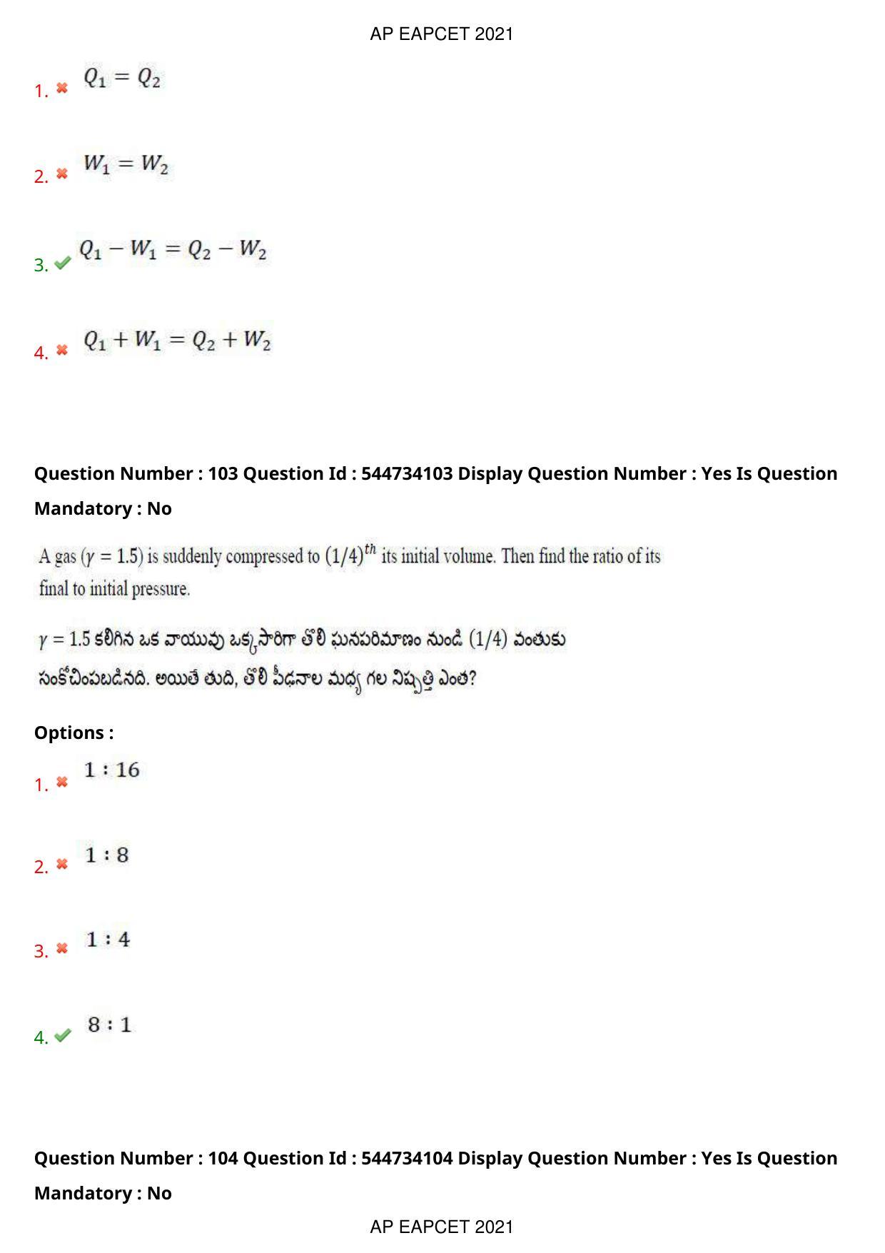 AP EAPCET 2021 - August 19,2021 Shift 1 - Master Engineering Question Paper With Preliminary Keys - Page 68
