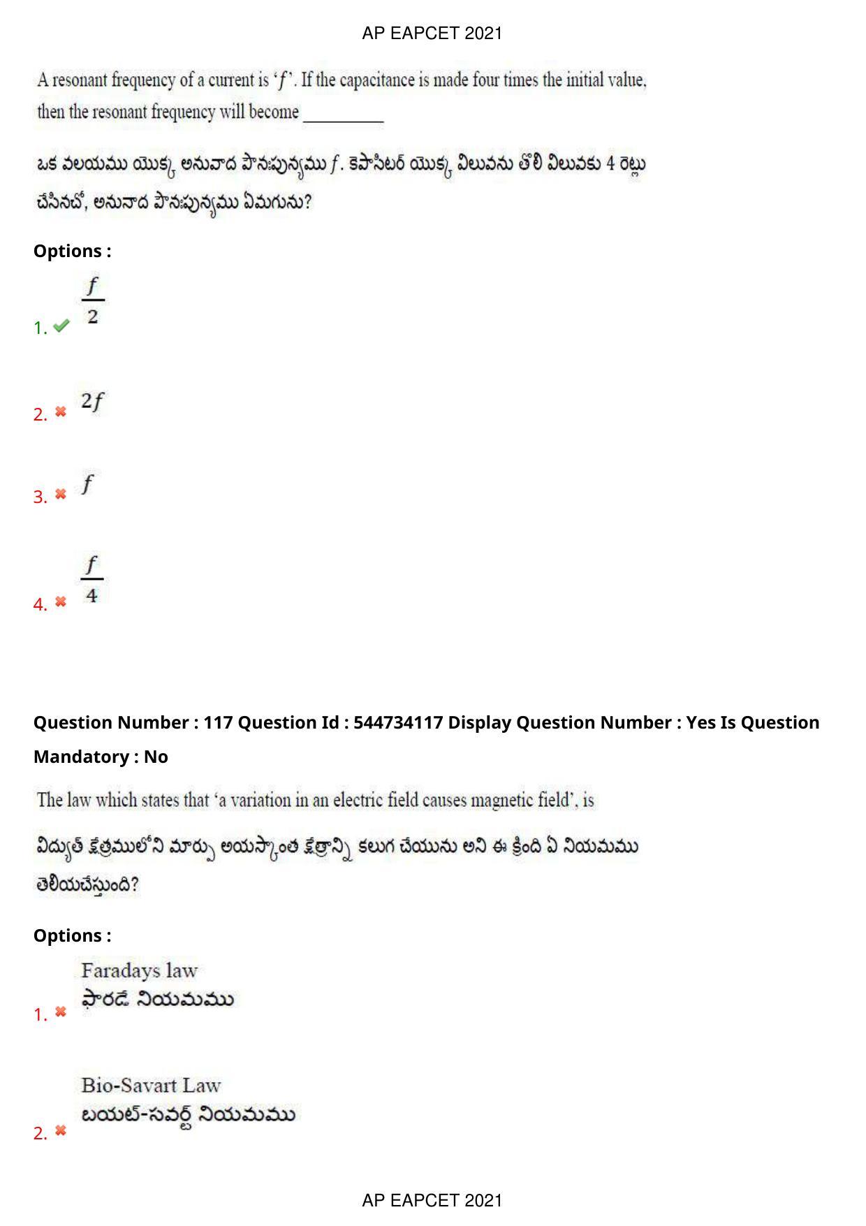 AP EAPCET 2021 - August 19,2021 Shift 1 - Master Engineering Question Paper With Preliminary Keys - Page 78