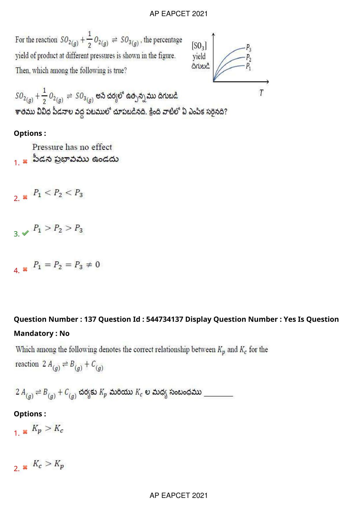 AP EAPCET 2021 - August 19,2021 Shift 1 - Master Engineering Question Paper With Preliminary Keys - Page 92