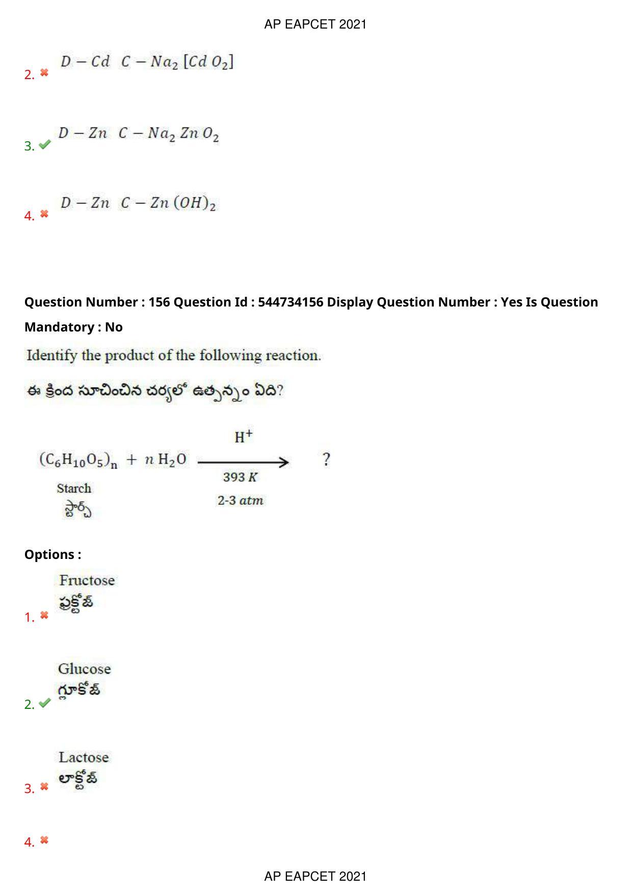 AP EAPCET 2021 - August 19,2021 Shift 1 - Master Engineering Question Paper With Preliminary Keys - Page 106