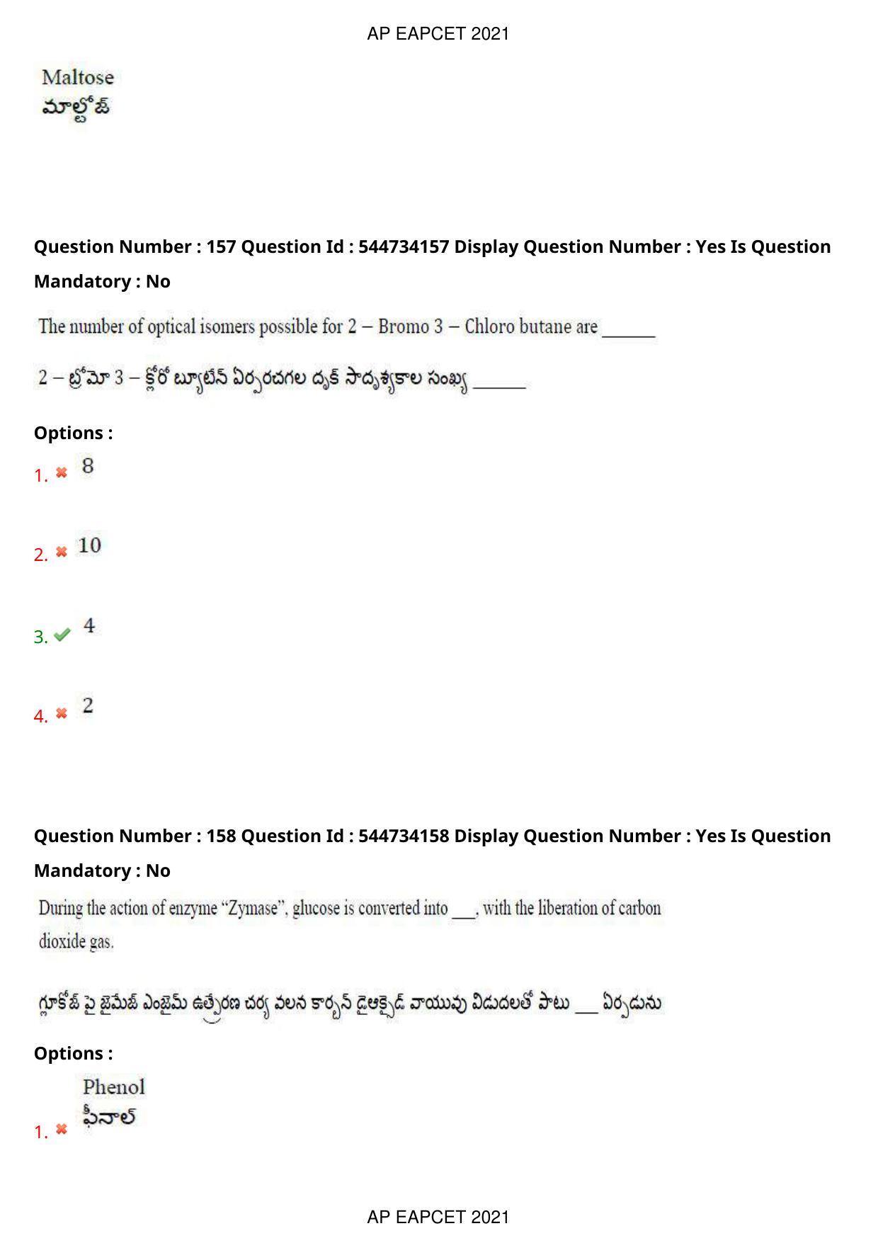 AP EAPCET 2021 - August 19,2021 Shift 1 - Master Engineering Question Paper With Preliminary Keys - Page 107