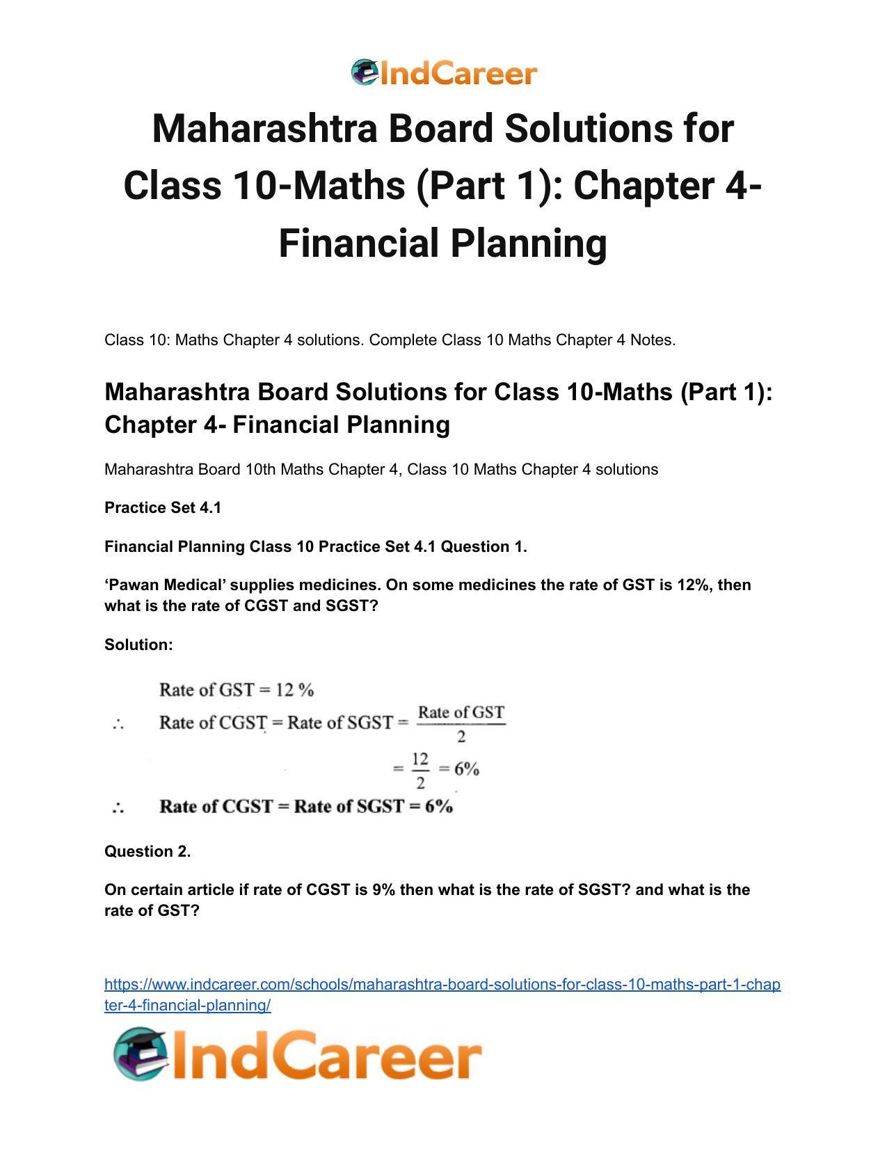 Maharashtra Board Solutions for Class 10-Maths (Part 1): Chapter 4- Financial Planning - Page 2