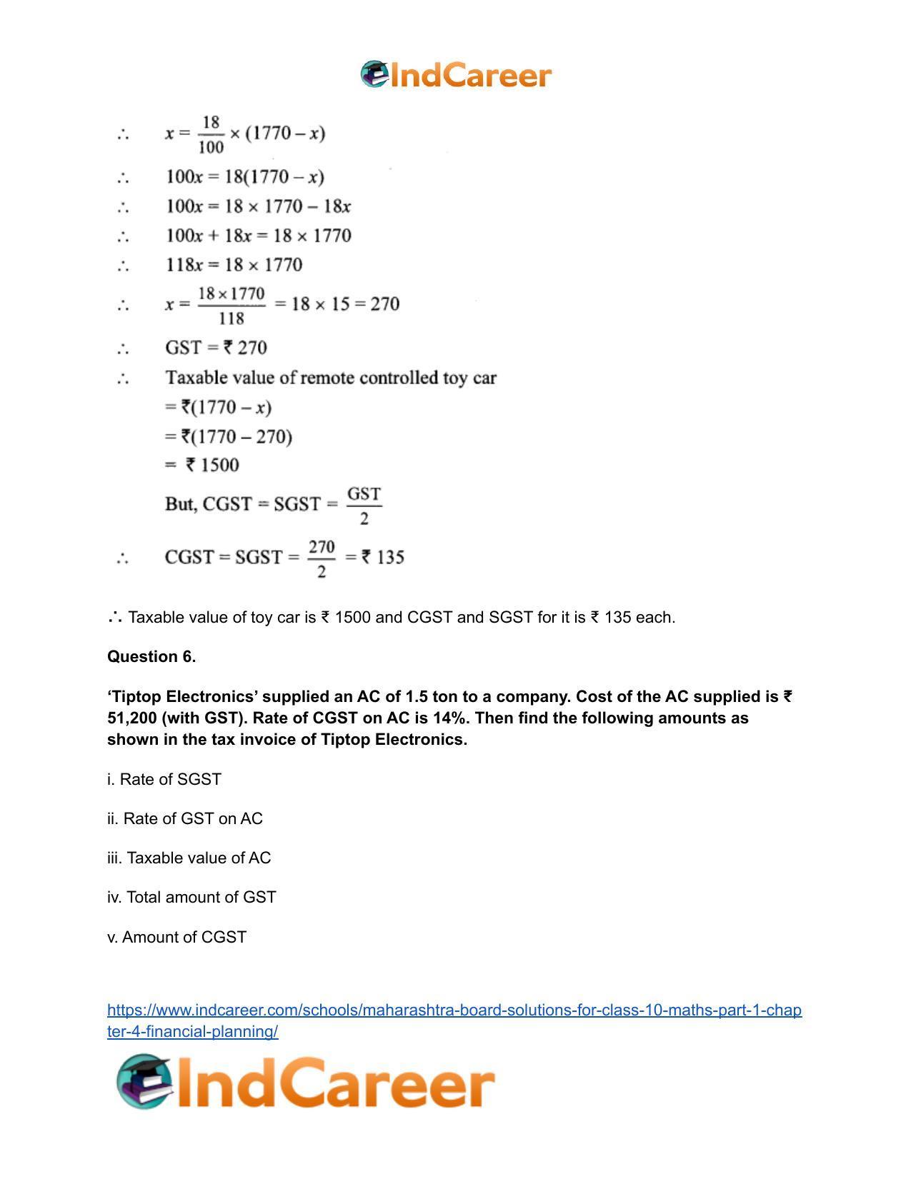 Maharashtra Board Solutions for Class 10-Maths (Part 1): Chapter 4- Financial Planning - Page 5