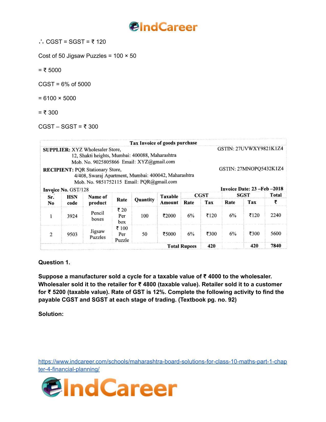 Maharashtra Board Solutions for Class 10-Maths (Part 1): Chapter 4- Financial Planning - Page 17