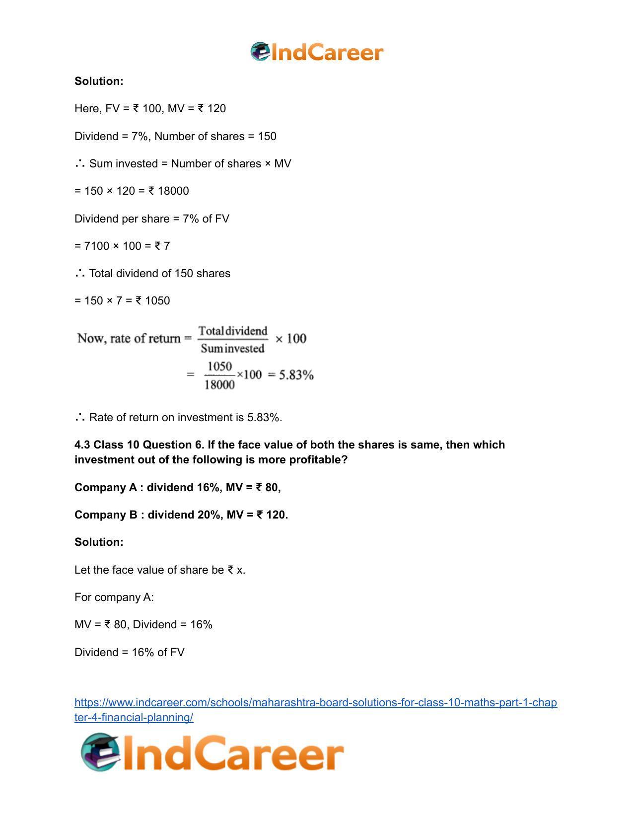 Maharashtra Board Solutions for Class 10-Maths (Part 1): Chapter 4- Financial Planning - Page 24