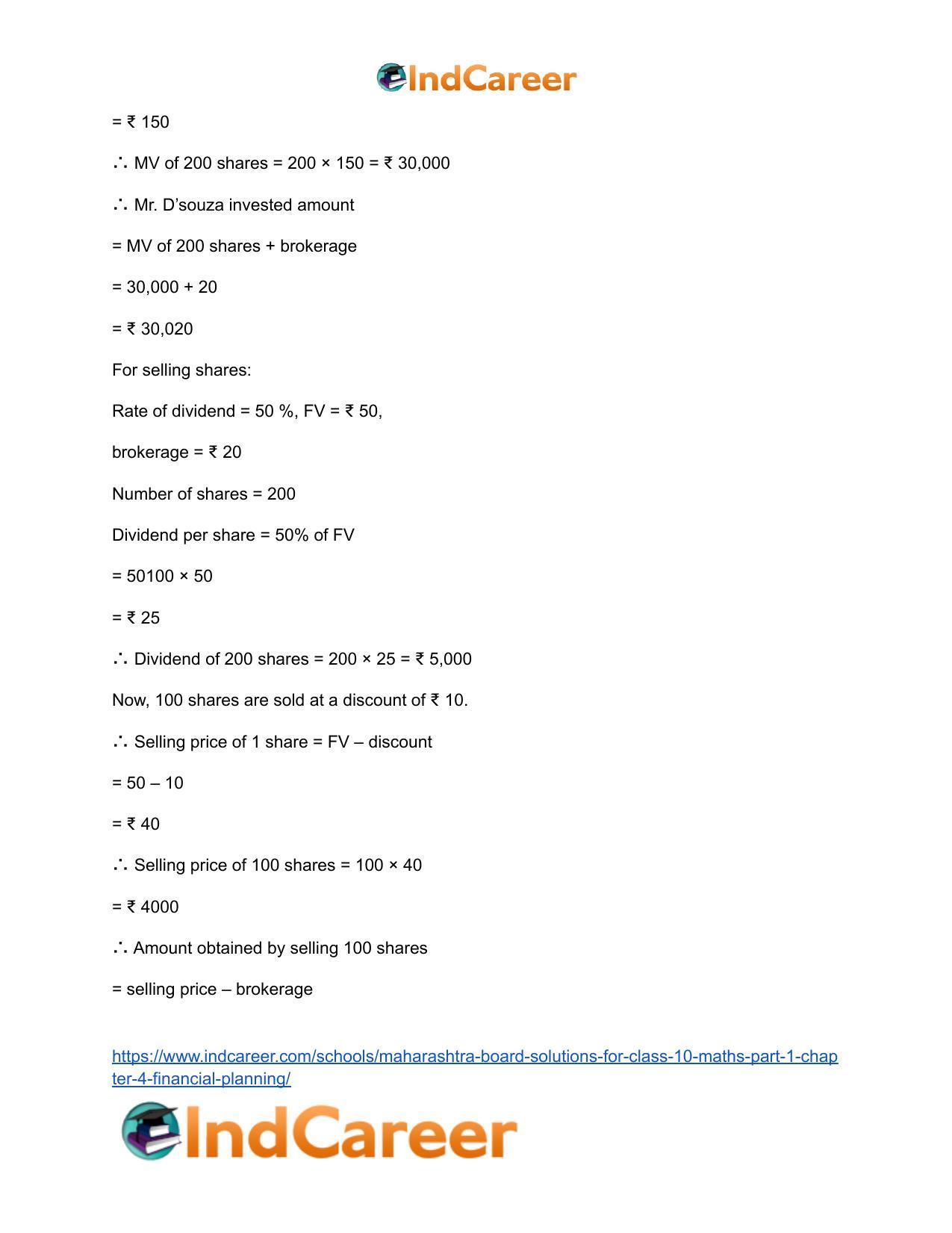 Maharashtra Board Solutions for Class 10-Maths (Part 1): Chapter 4- Financial Planning - Page 31