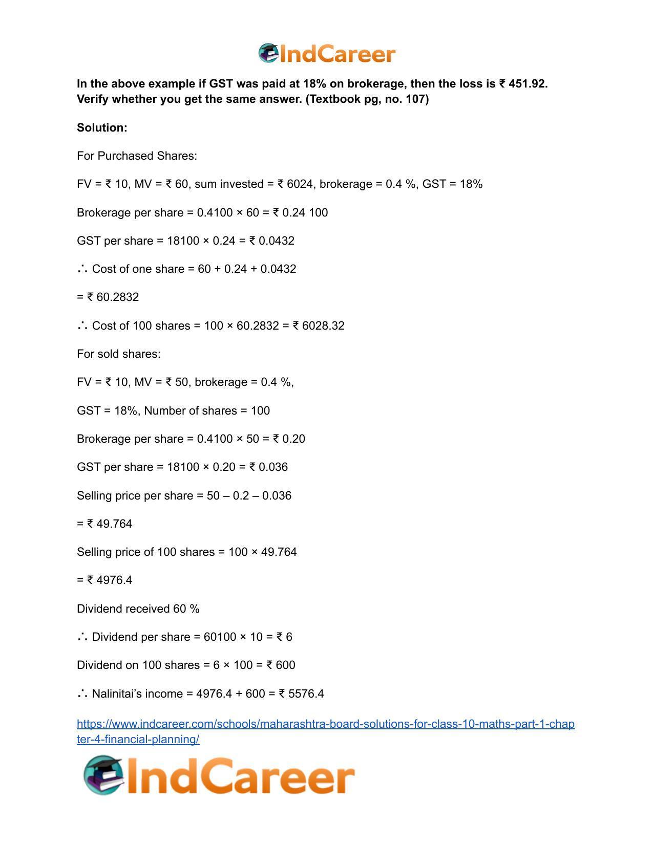 Maharashtra Board Solutions for Class 10-Maths (Part 1): Chapter 4- Financial Planning - Page 34