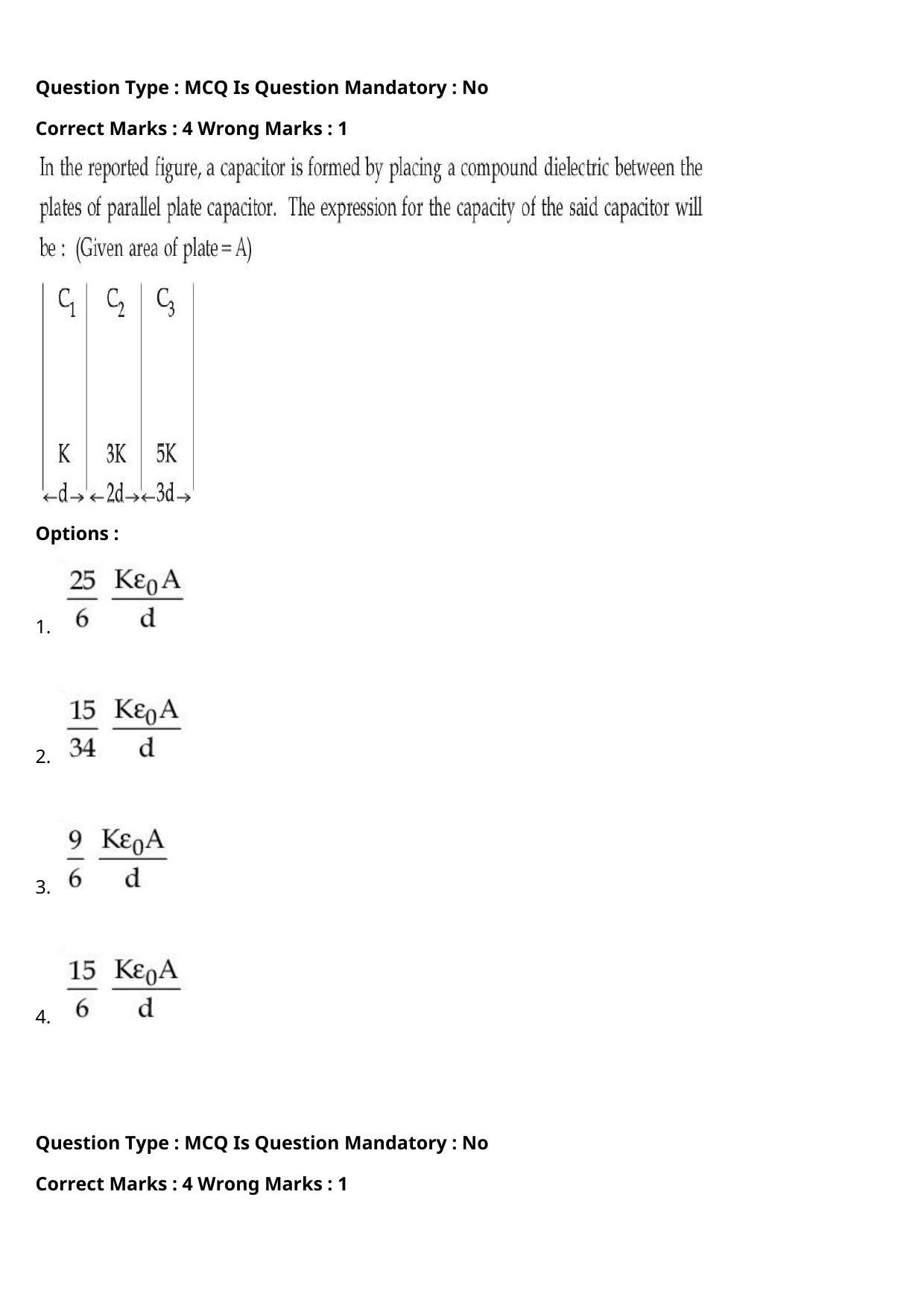 JEE Mains 2021: BTech Marathi (Shift 1) 27-07-2021 Question Paper - Page 13