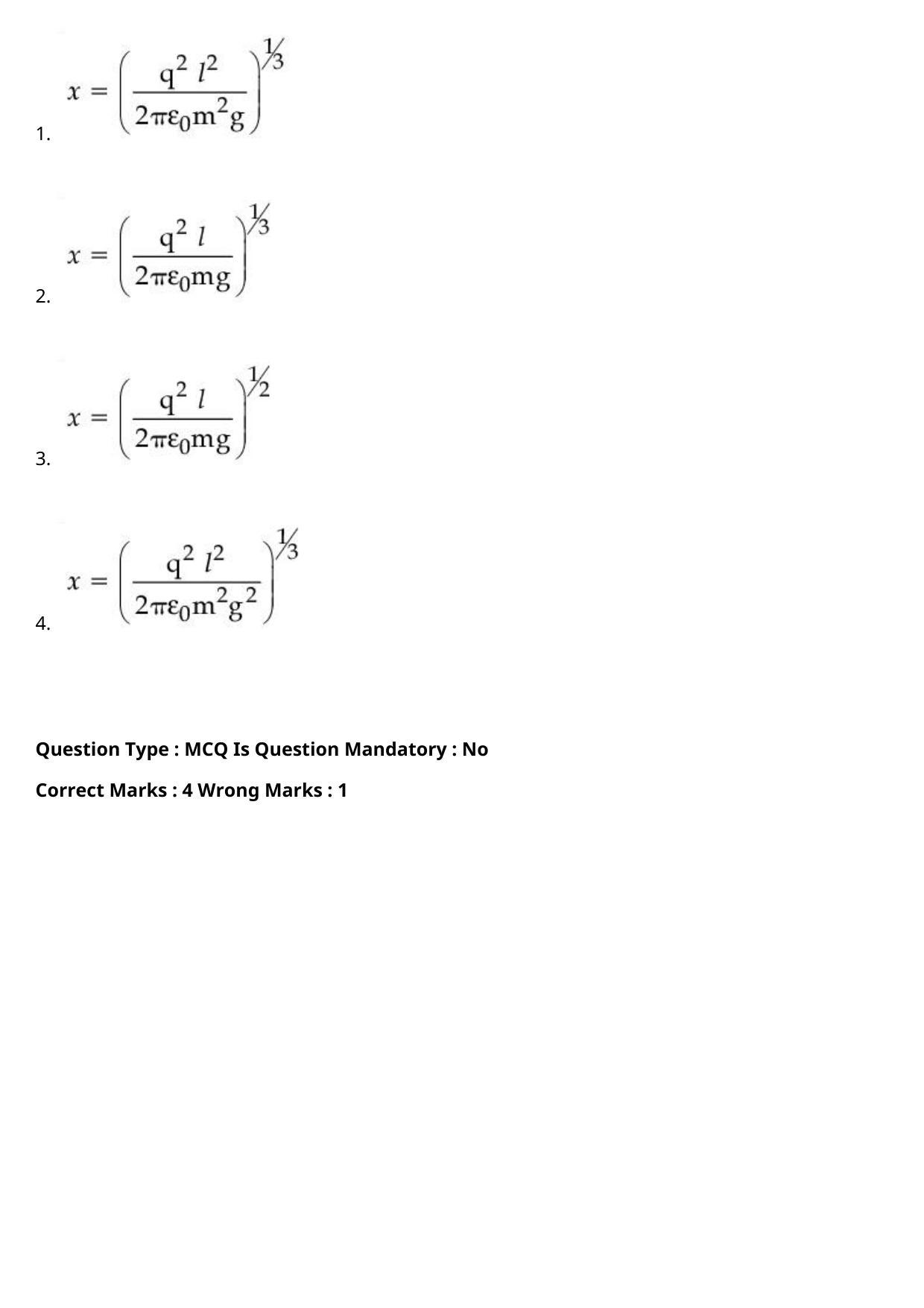 JEE Mains 2021: BTech Marathi (Shift 1) 27-07-2021 Question Paper - Page 17