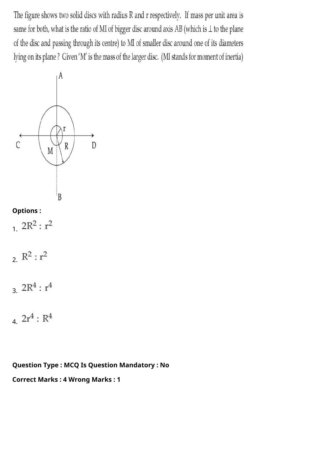 JEE Mains 2021: BTech Marathi (Shift 1) 27-07-2021 Question Paper - Page 24