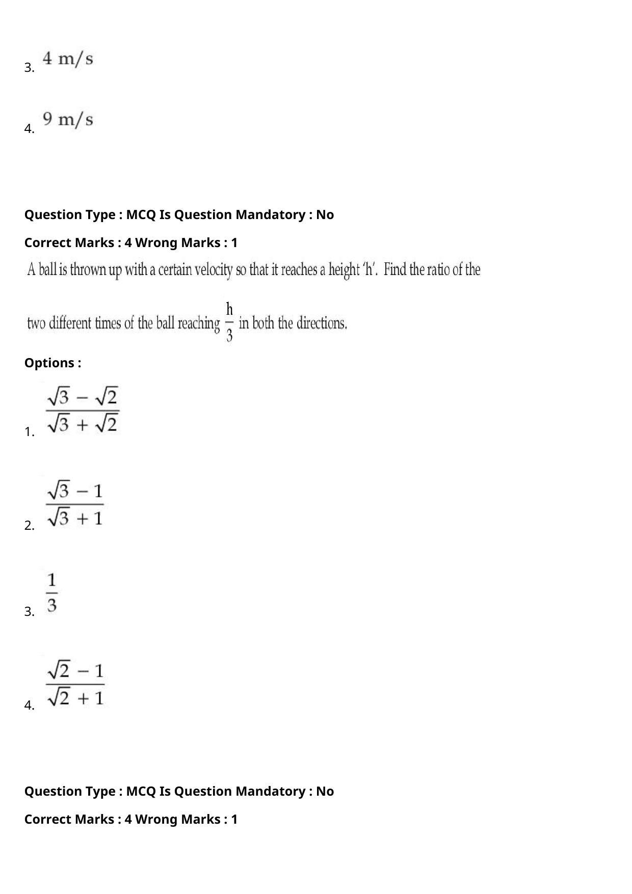 JEE Mains 2021: BTech Marathi (Shift 1) 27-07-2021 Question Paper - Page 29