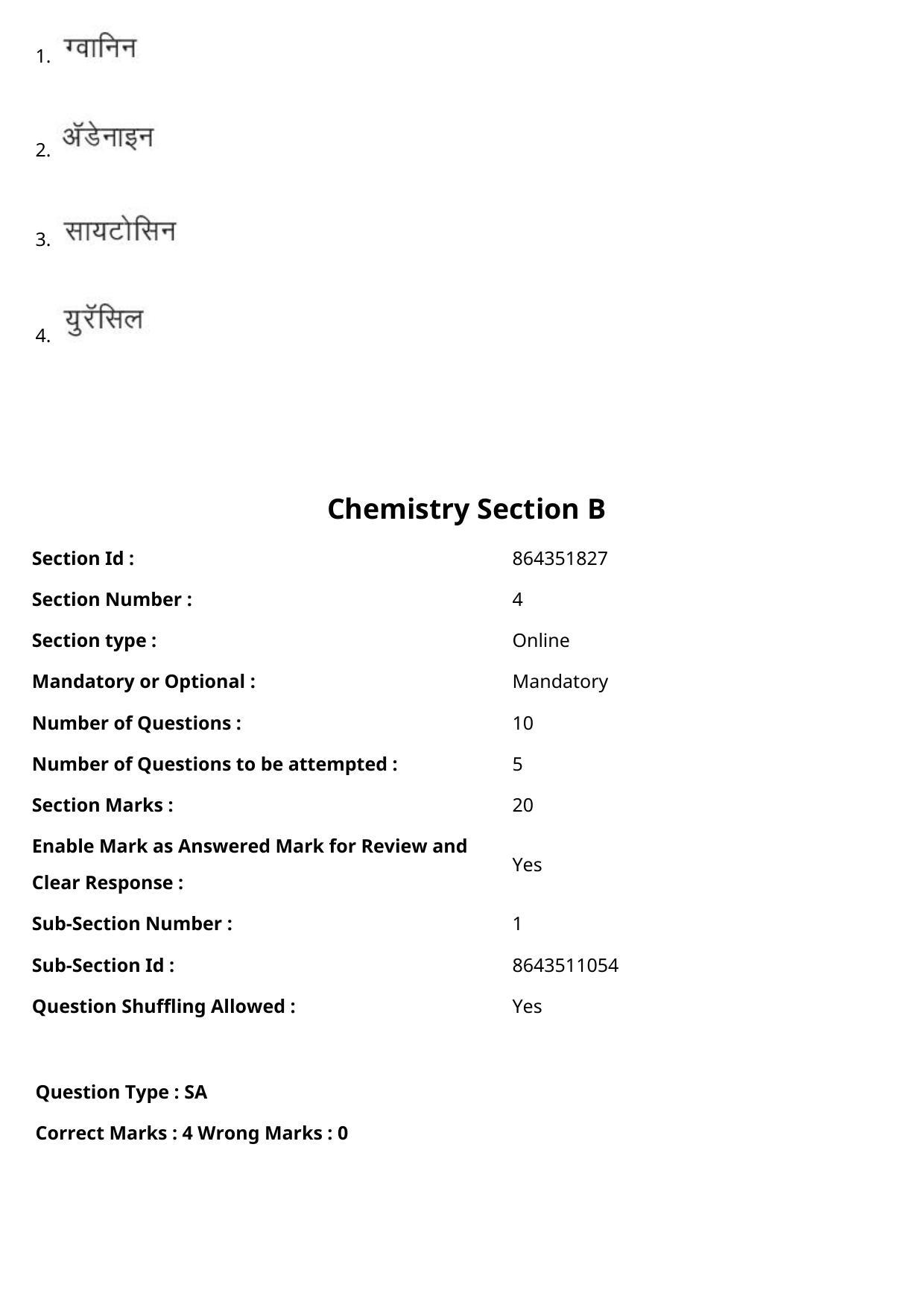 JEE Mains 2021: BTech Marathi (Shift 1) 27-07-2021 Question Paper - Page 70