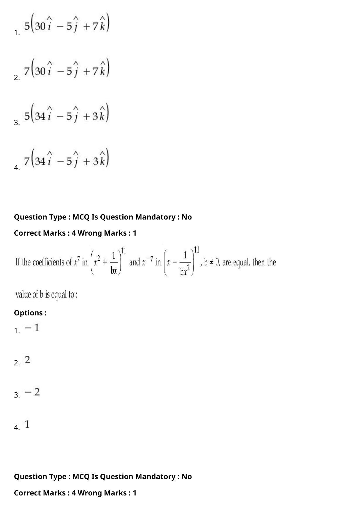JEE Mains 2021: BTech Marathi (Shift 1) 27-07-2021 Question Paper - Page 83