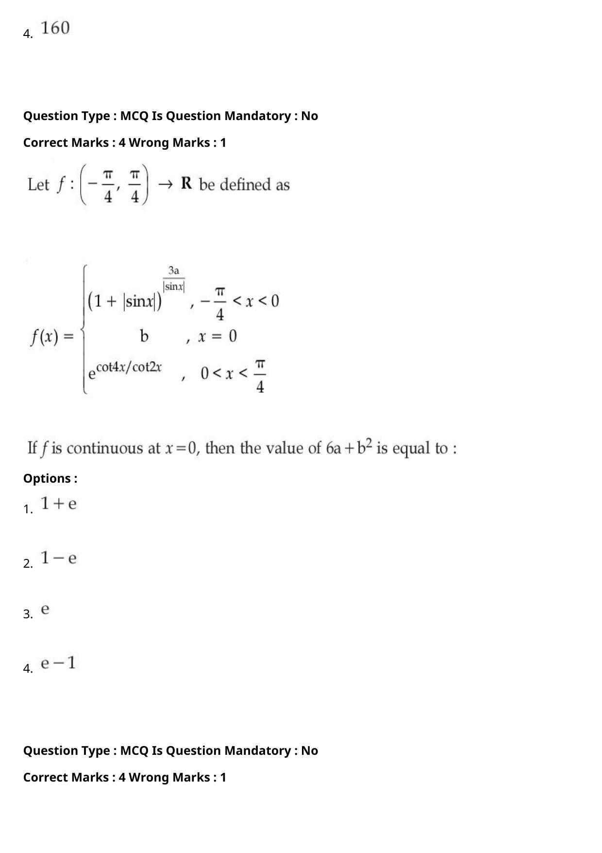 JEE Mains 2021: BTech Marathi (Shift 1) 27-07-2021 Question Paper - Page 91