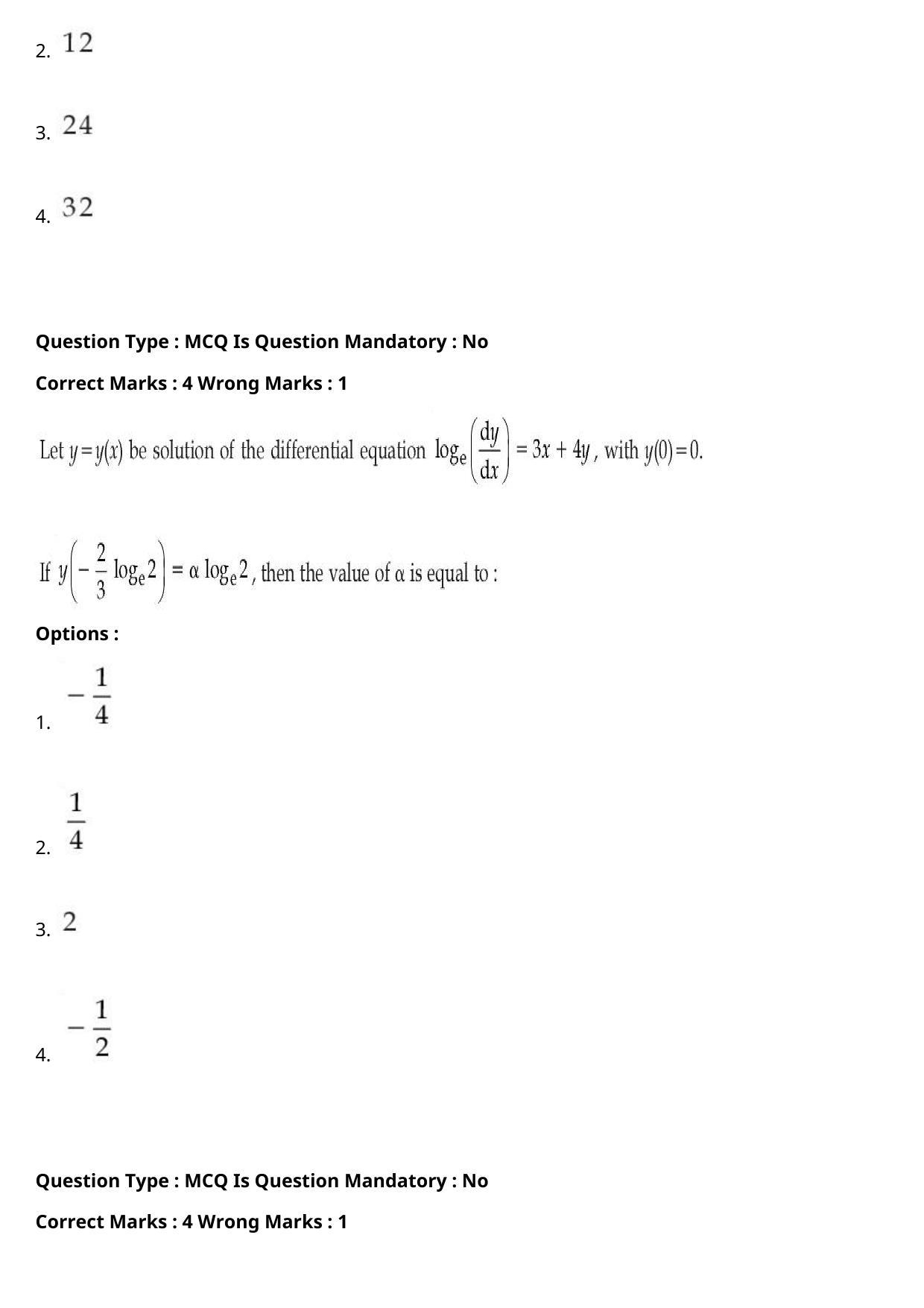 JEE Mains 2021: BTech Marathi (Shift 1) 27-07-2021 Question Paper - Page 95