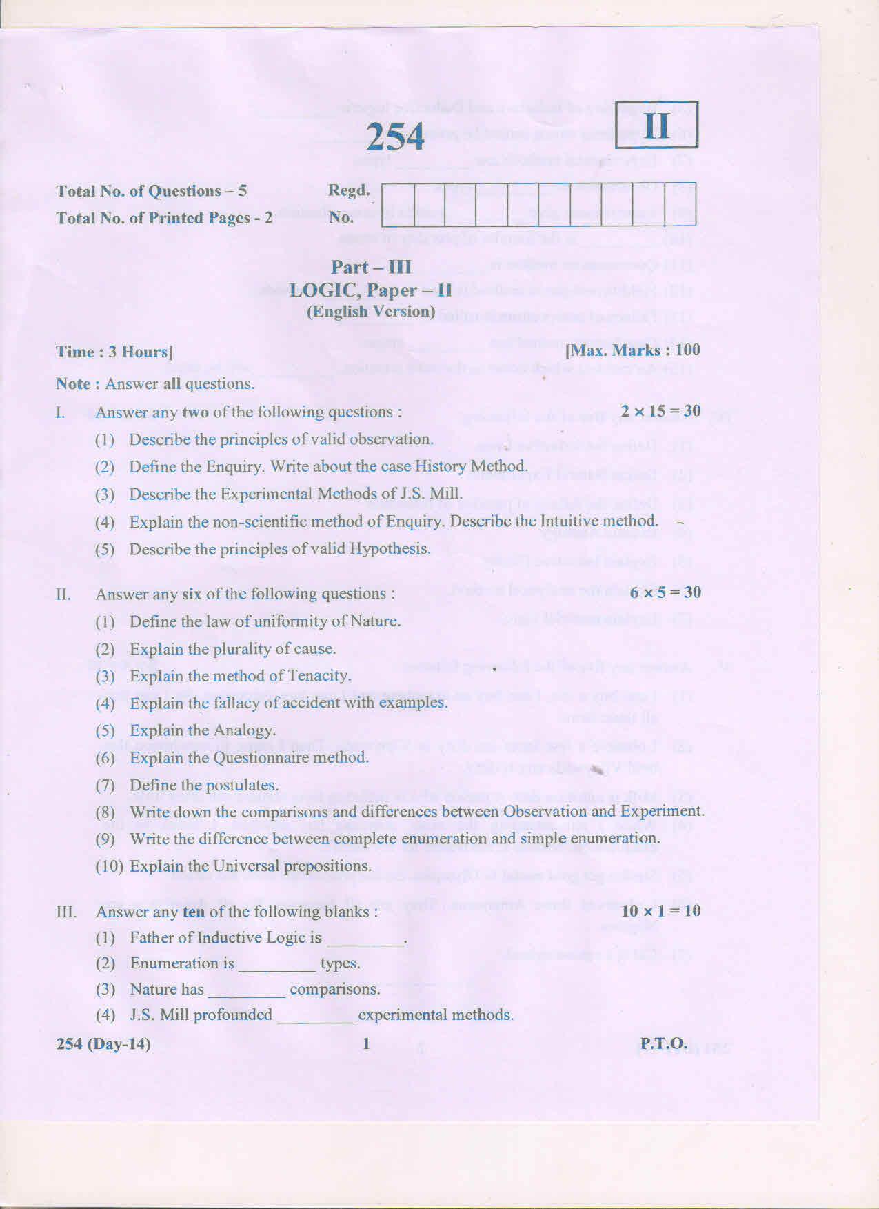 AP Inter 2nd Year Logic-II (EM) May 2018 (General) Question Paper - Page 1