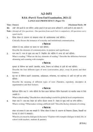 Bilaspur University Question Paper 2021-2022:Bachelor Of Education  (First Year)  Language Proficiency (Hindi/English) Paper 1