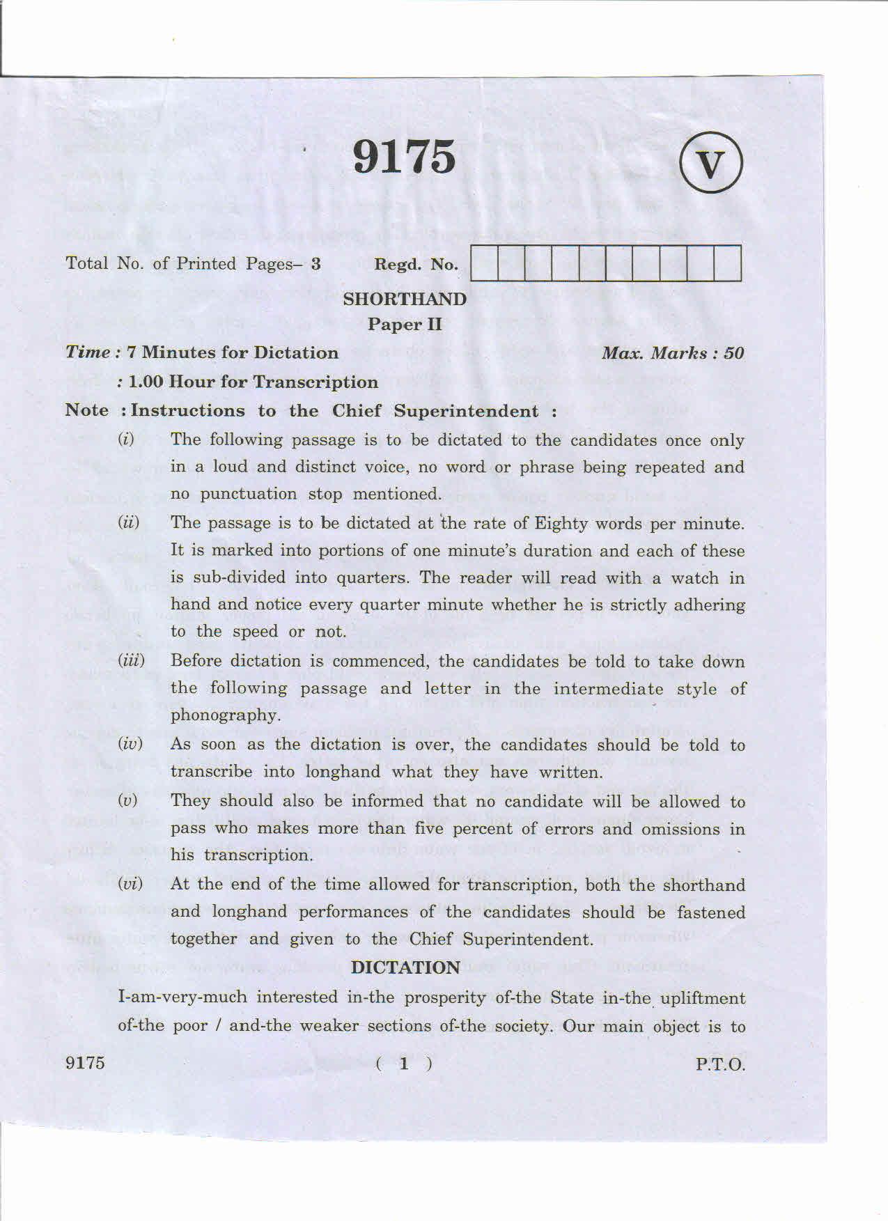 AP Inter 2nd Year Shorthand-II May-2019-Vocational Question Paper - Page 1