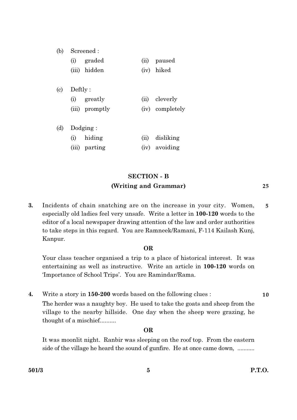CBSE Class 10 NSQF 501 Set 3 EC 2016 Question Paper - Page 5