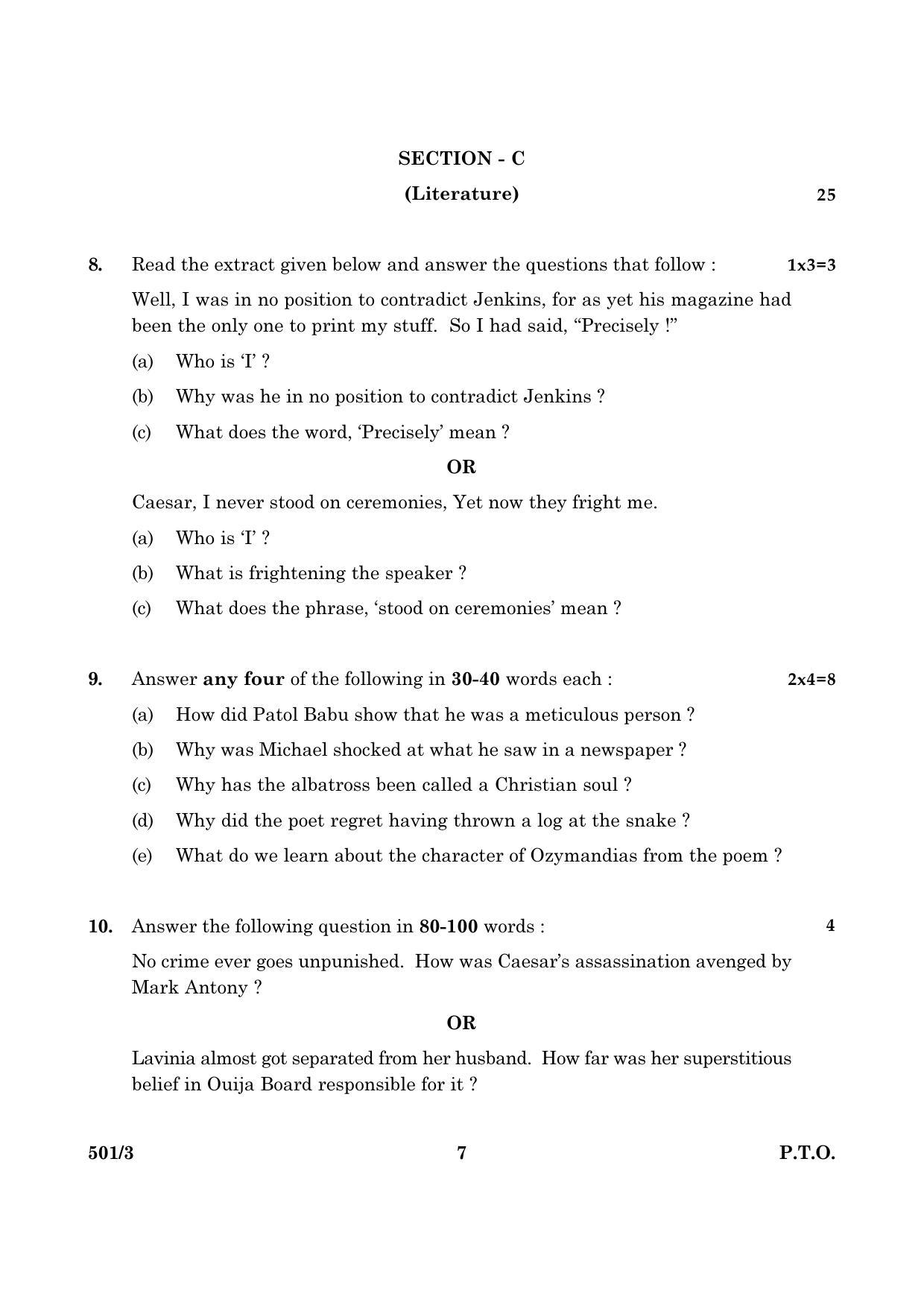 CBSE Class 10 NSQF 501 Set 3 EC 2016 Question Paper - Page 7