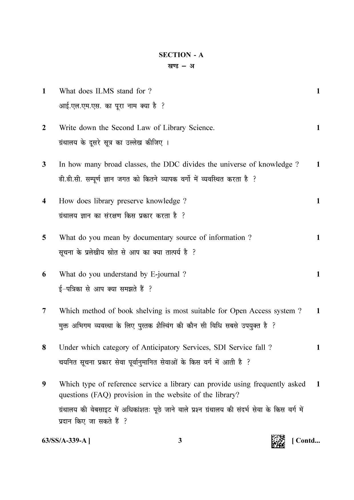 NIOS April 2022 Class 12 Libtrary & Information Science Question Paper - Page 3