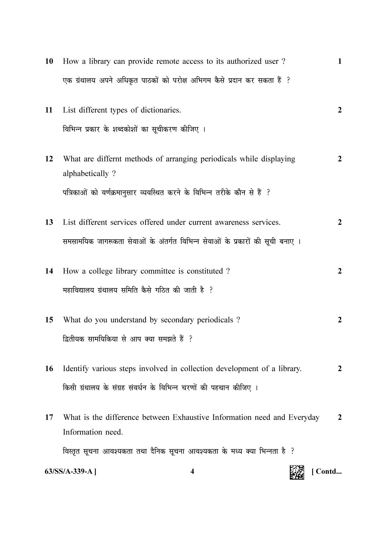 NIOS April 2022 Class 12 Libtrary & Information Science Question Paper - Page 4