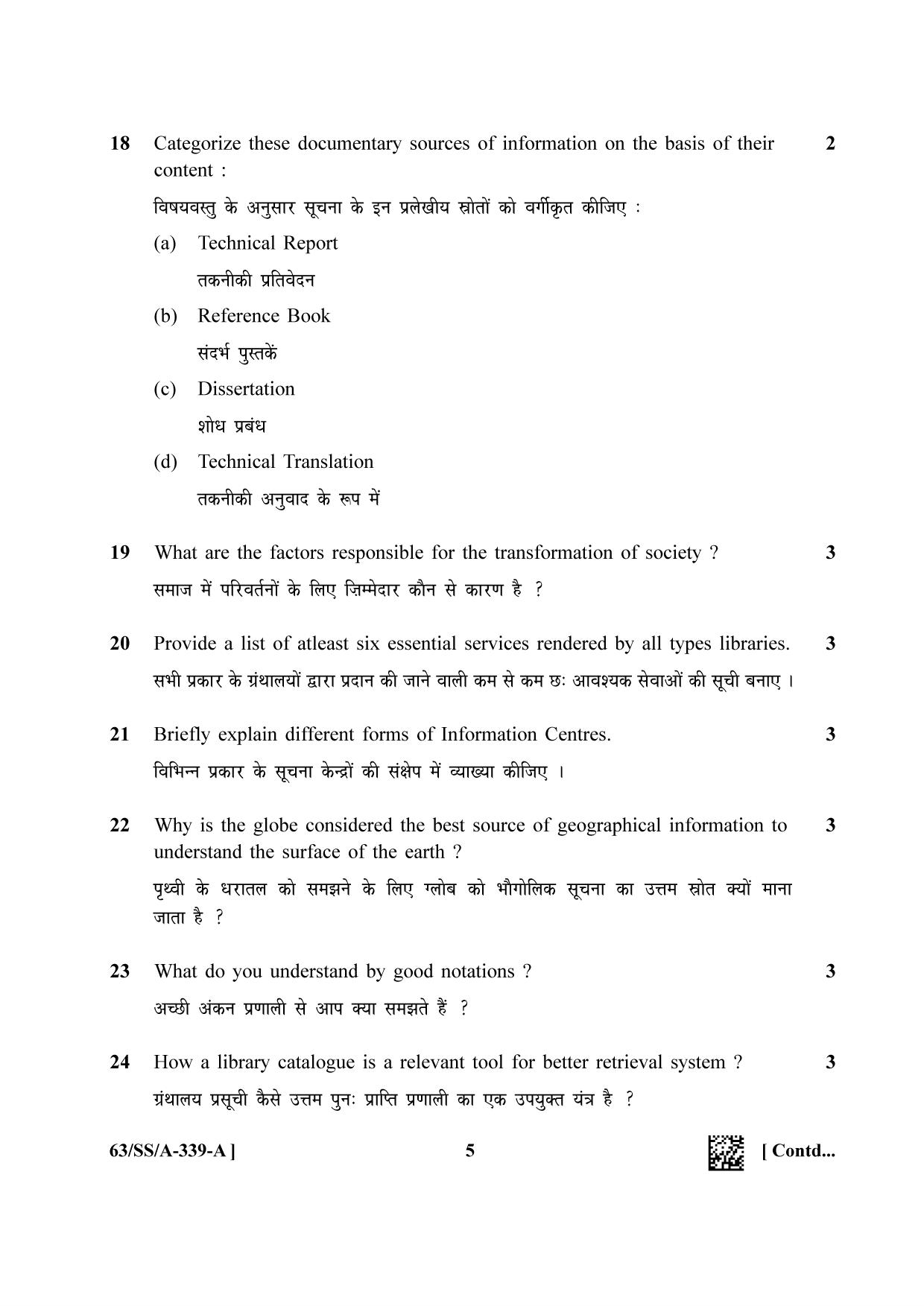 NIOS April 2022 Class 12 Libtrary & Information Science Question Paper - Page 5