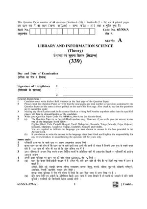 NIOS April 2022 Class 12 Libtrary & Information Science Question Paper