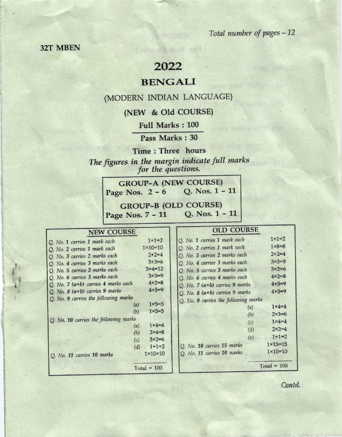 AHSEC Class 12 MIL BENGALI Question Papers 2022 - Page 1