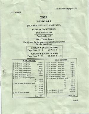 AHSEC Class 12 MIL BENGALI Question Papers 2022