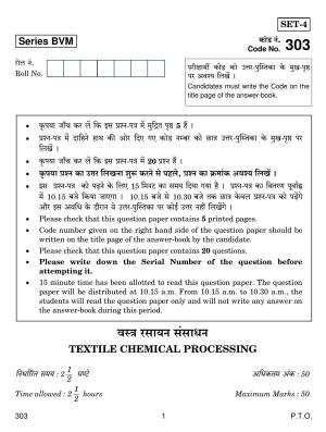 CBSE Class 12 303 Textile Chemical Processing 2019 Question Paper