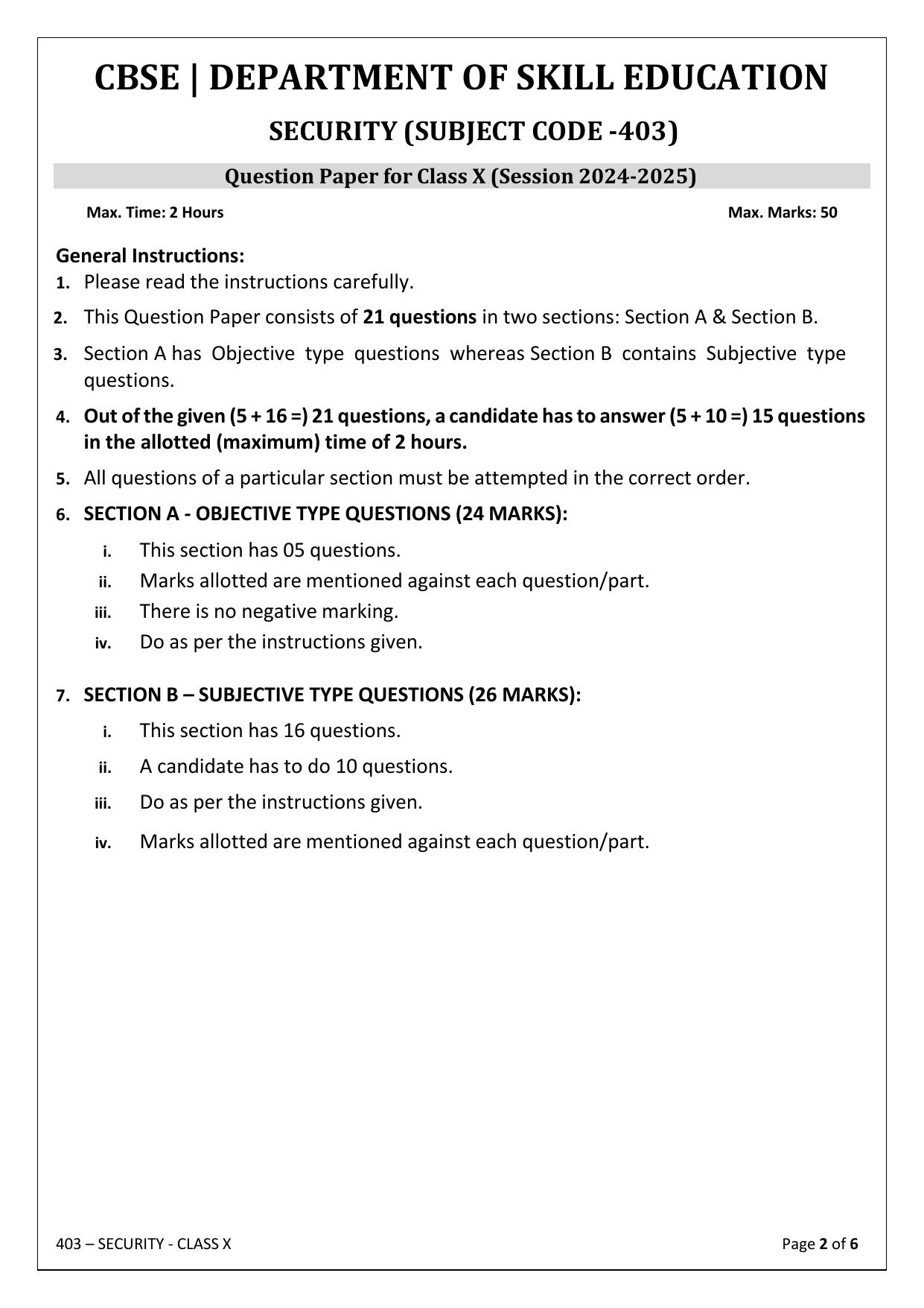CBSE Class 10 Security Sample Paper 2025 - Page 2