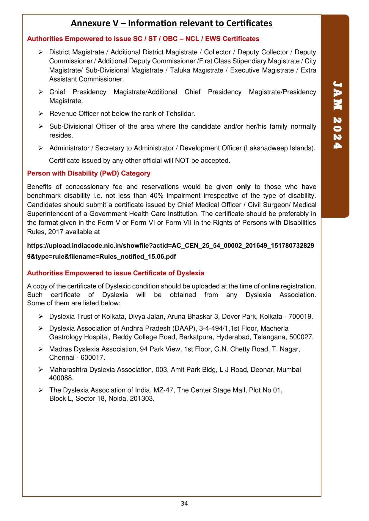 IIT JAM Exam Syllabus - Page 40