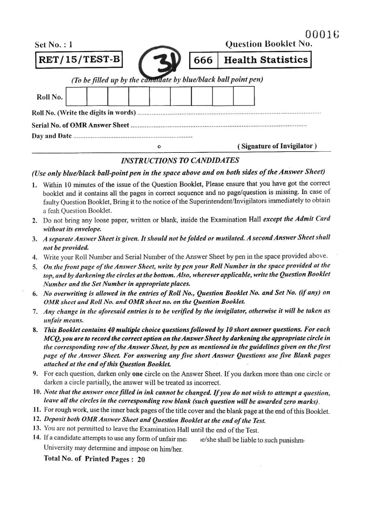 BHU RET HEALTH STATISTICS 2015 Question Paper - Page 1