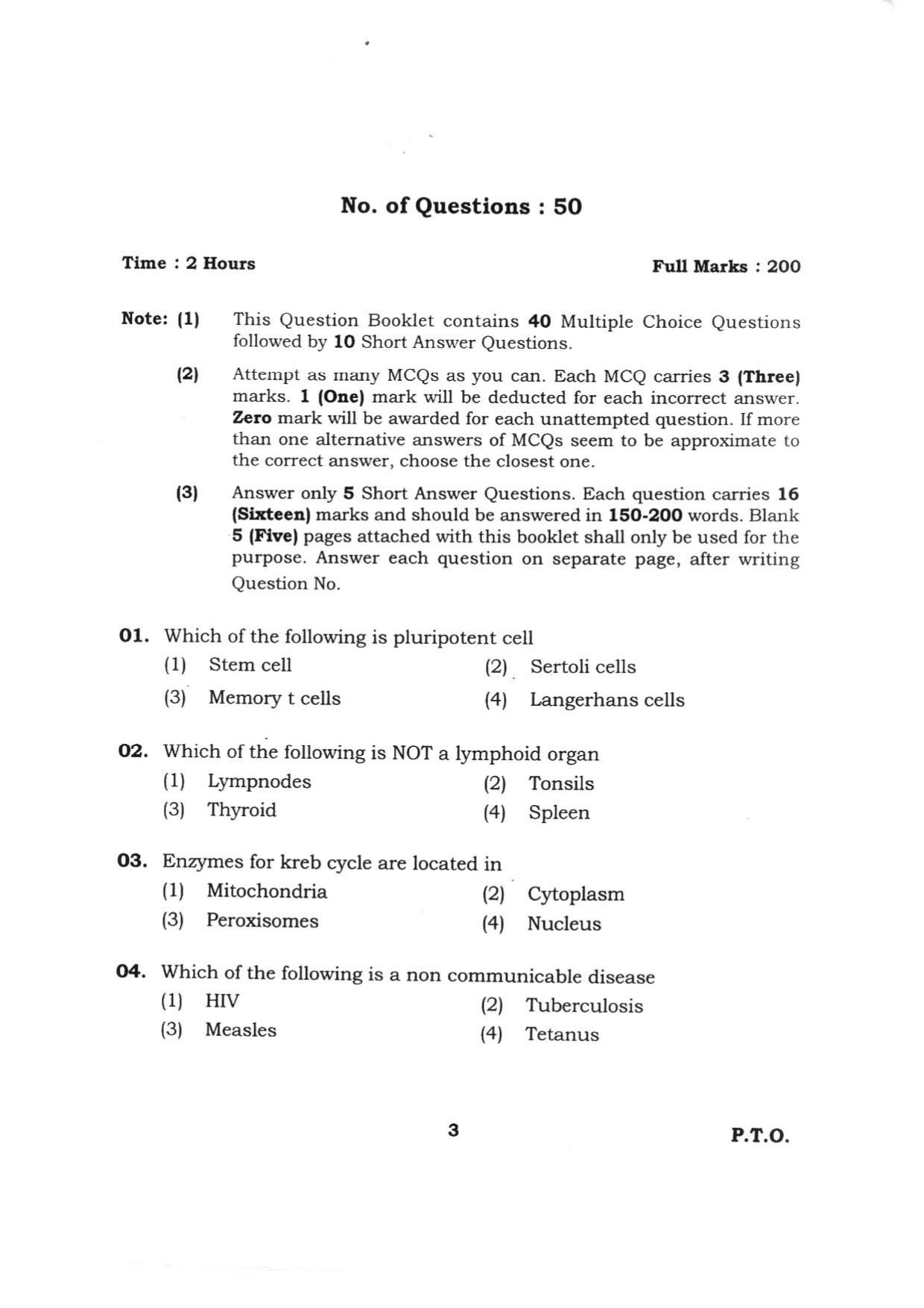 BHU RET HEALTH STATISTICS 2015 Question Paper - Page 3