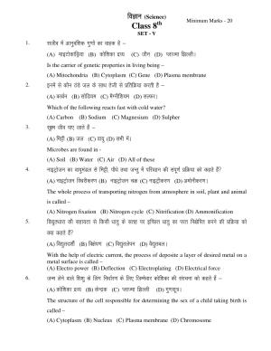 JAC Board Class 8th 2019 SCIENCE SET-5 Model Paper