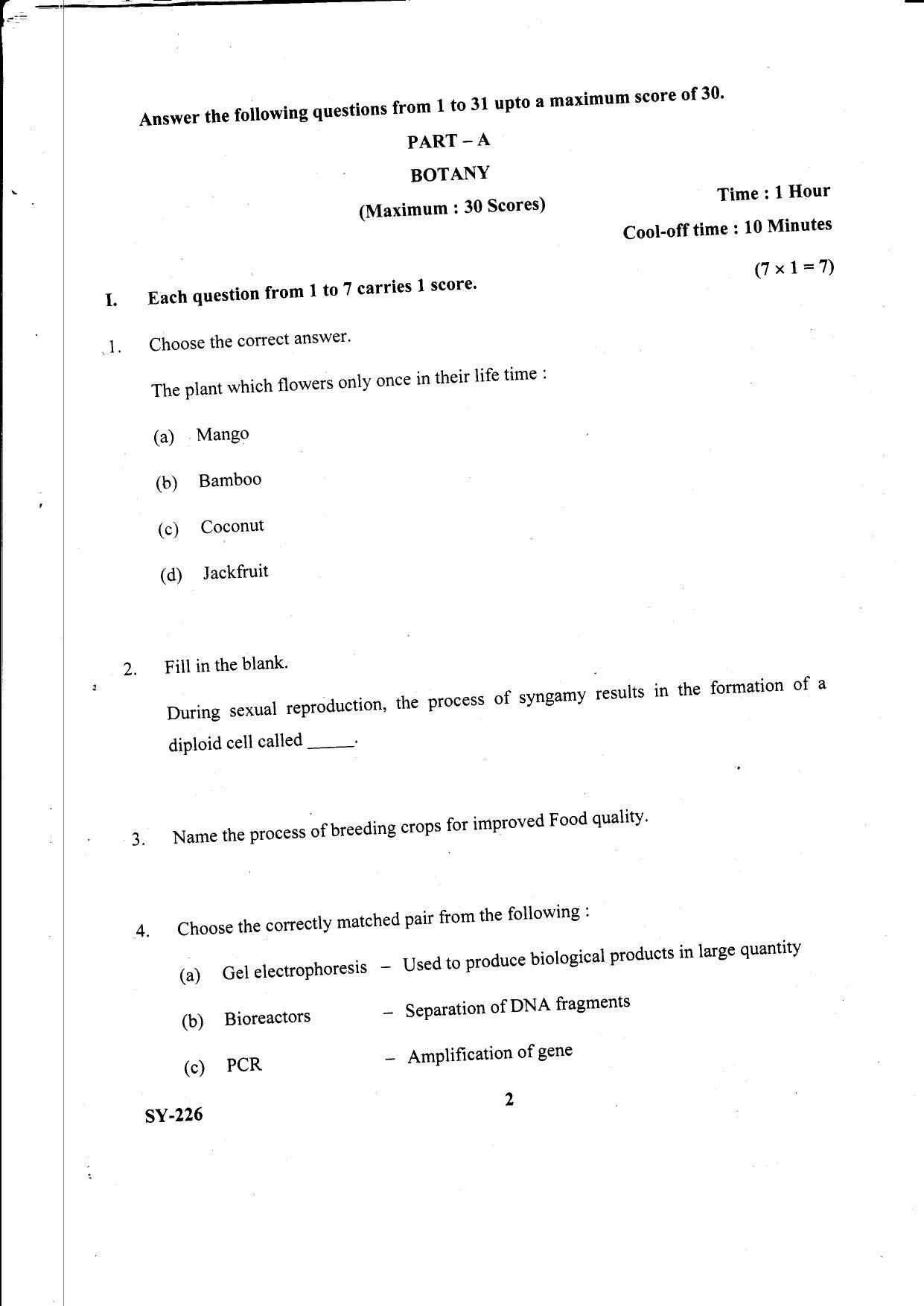 Kerala Plus Two 2021 Biology Annual Question Paper - Page 2