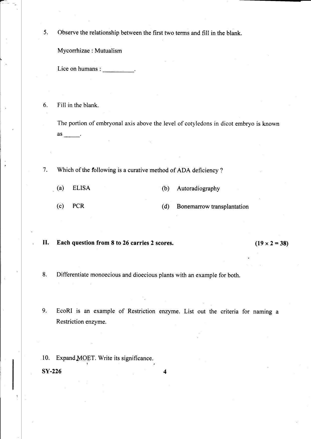 Kerala Plus Two 2021 Biology Annual Question Paper - Page 4