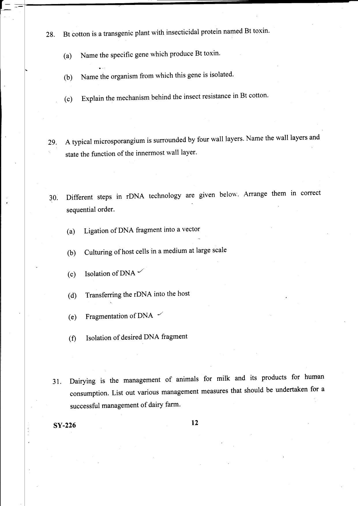 Kerala Plus Two 2021 Biology Annual Question Paper - Page 12