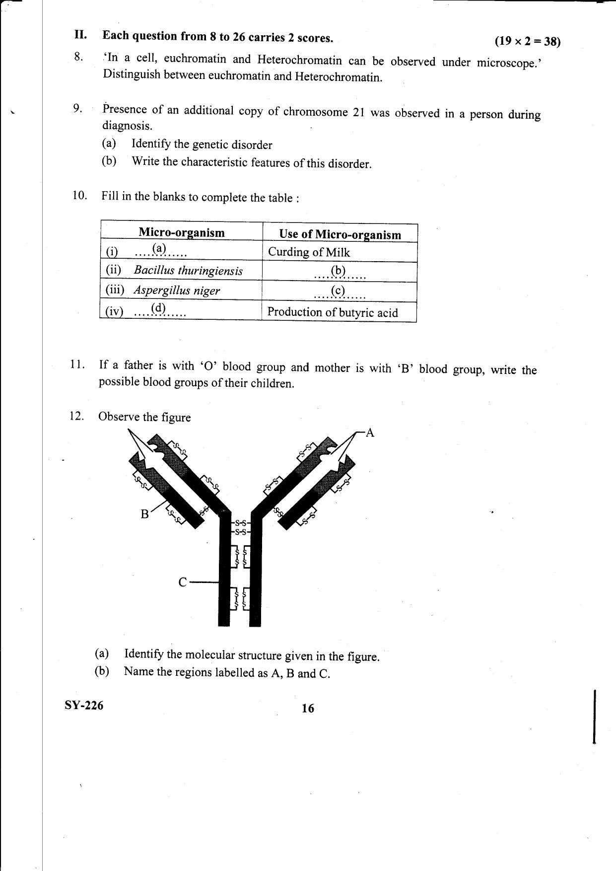 Kerala Plus Two 2021 Biology Annual Question Paper - Page 16