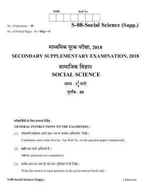 RBSE Class 10 Social Science (Supp.) 2018 Question Paper