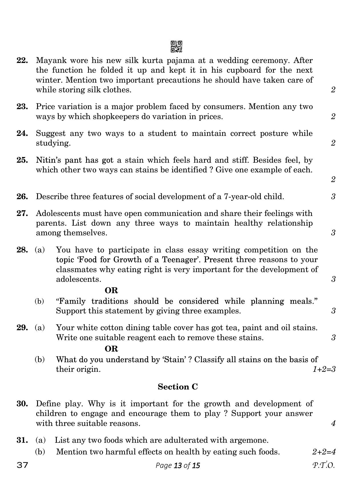CBSE Class 10 Home Science (Compartment) 2023 Question Paper - Page 13