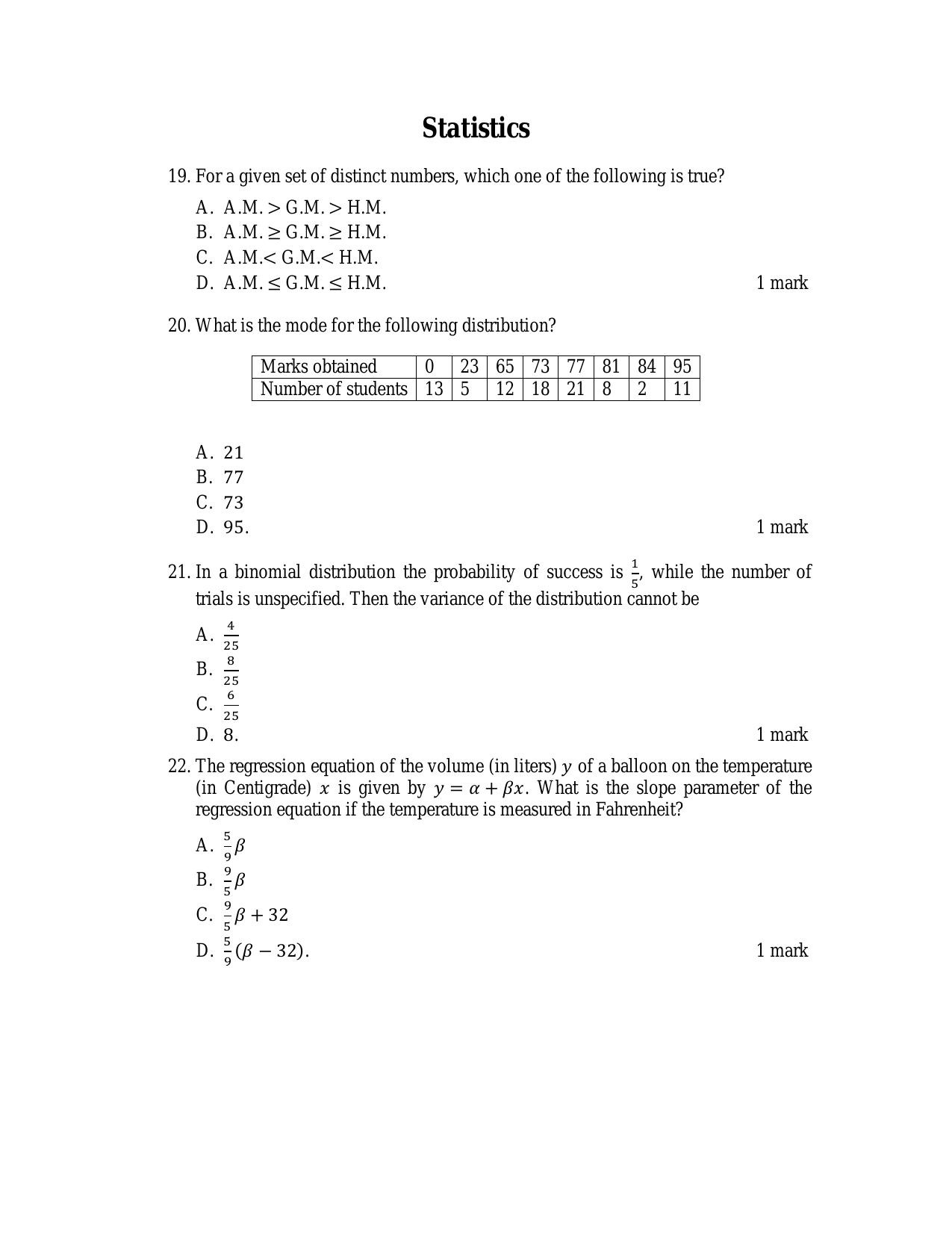 ACET June 2017 Question Papers - Page 5