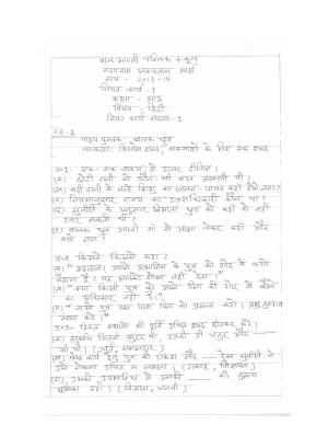 CBSE Worksheets for Class 8 Hindi Assignment 1