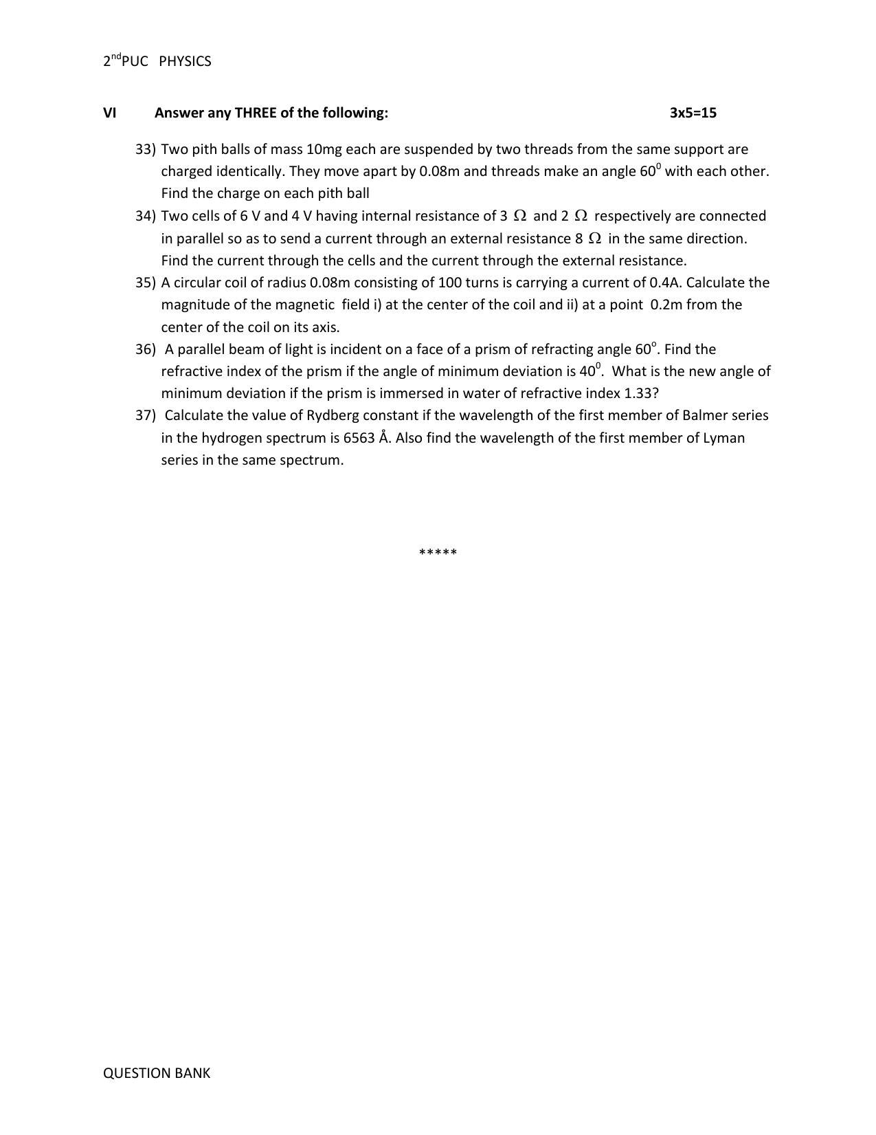 Karnataka 2nd PUC Question Bank for Physics - Page 82