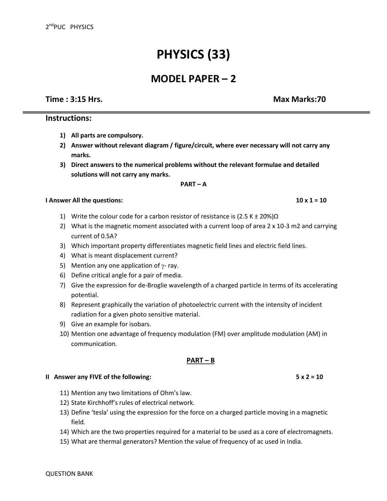 Karnataka 2nd PUC Question Bank for Physics - Page 85