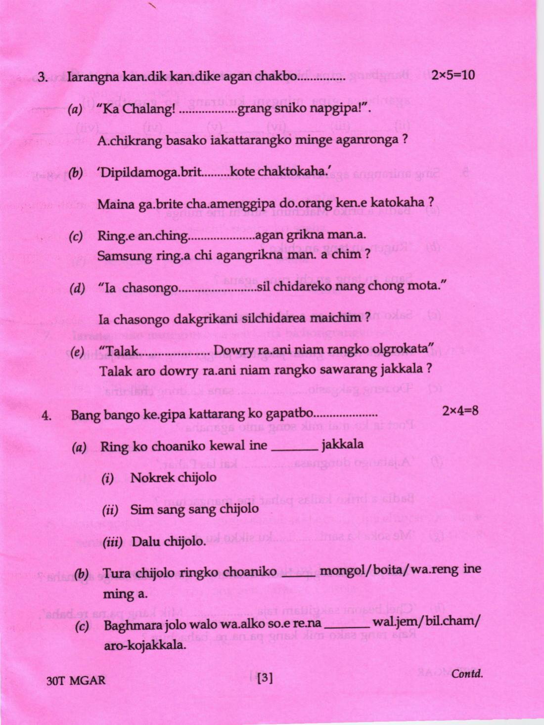 AHSEC Class 12 Garo Question Papers 2020 - Page 3