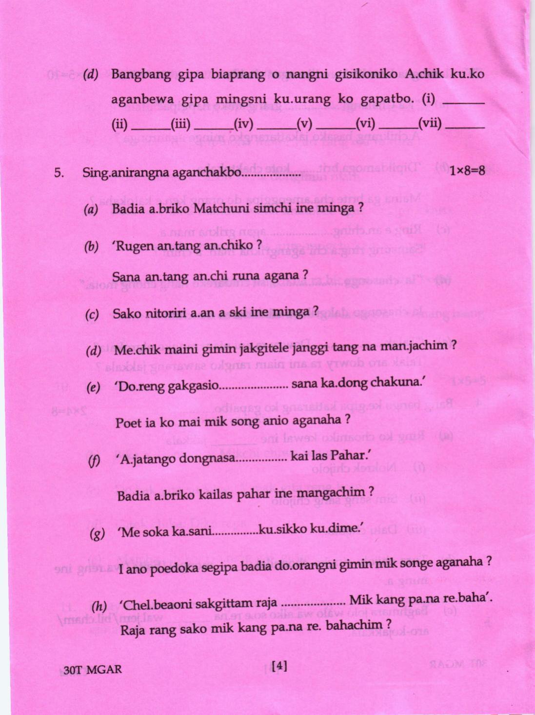 AHSEC Class 12 Garo Question Papers 2020 - Page 4